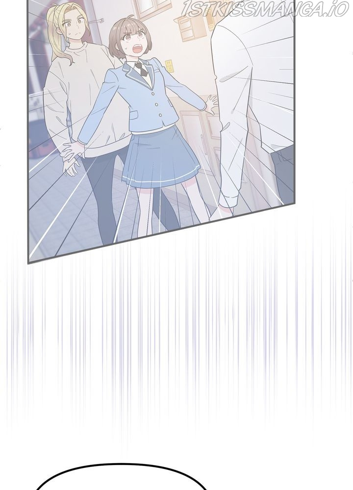 Protect Me, Knight chapter 43 - page 89