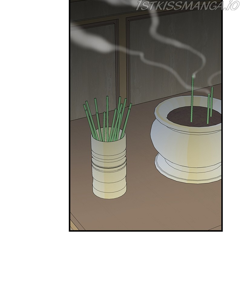 Protect Me, Knight chapter 44 - page 105
