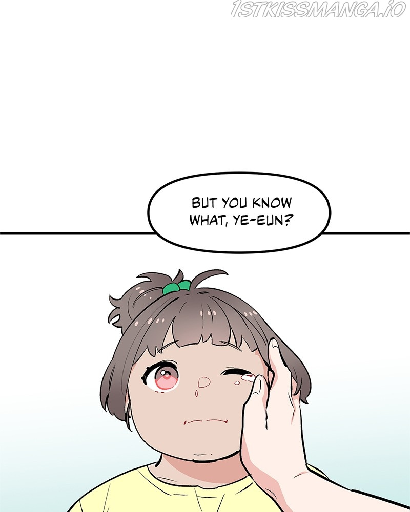 Protect Me, Knight chapter 44 - page 16