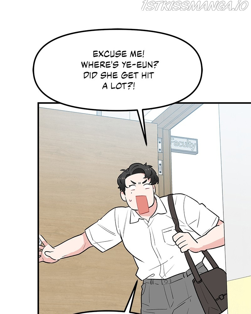 Protect Me, Knight chapter 44 - page 22
