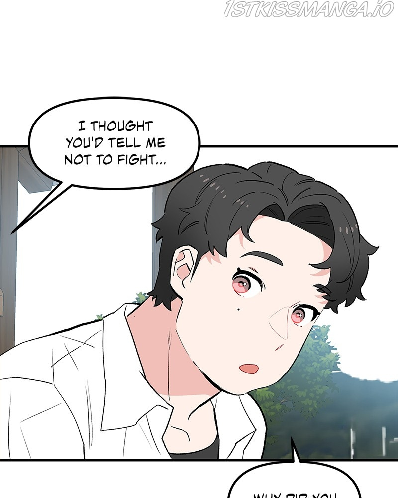 Protect Me, Knight chapter 44 - page 44