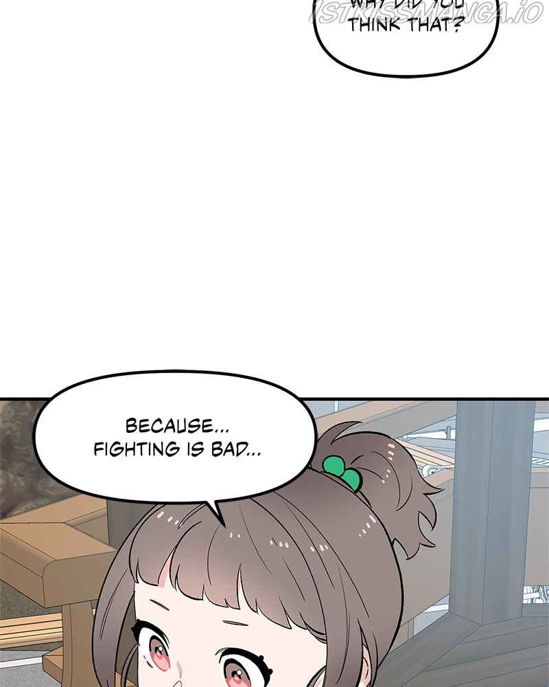 Protect Me, Knight chapter 44 - page 45