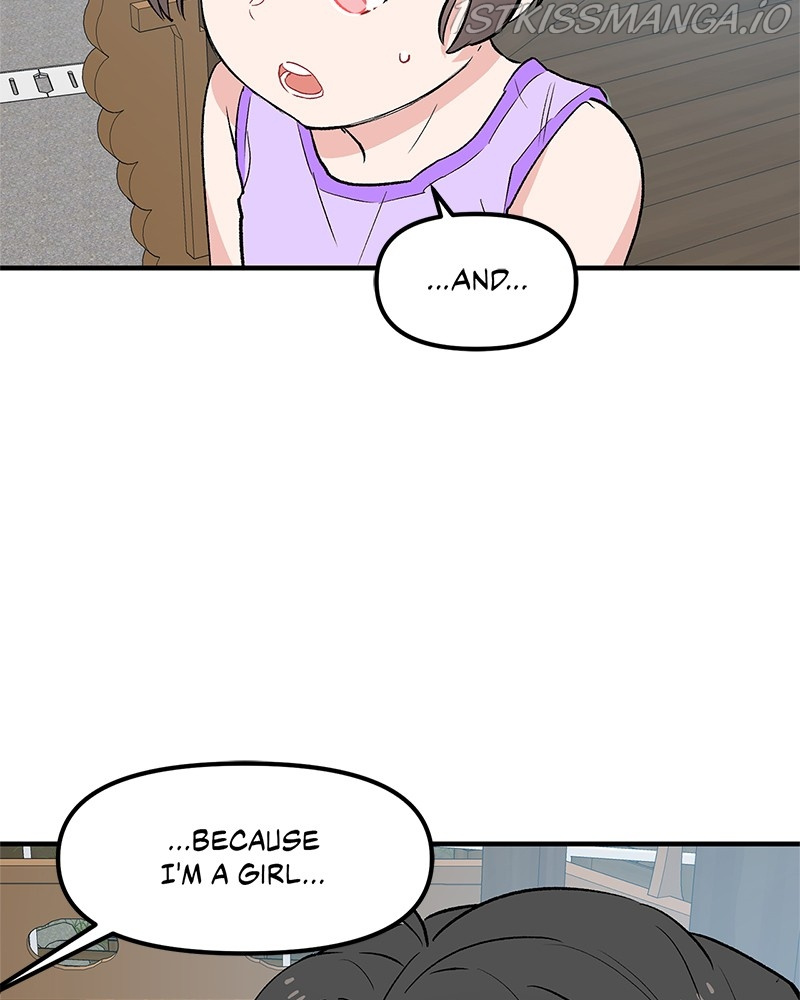 Protect Me, Knight chapter 44 - page 46