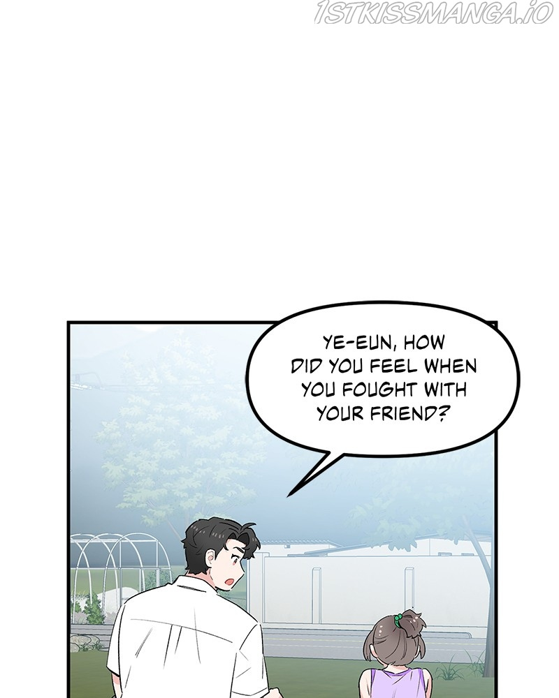 Protect Me, Knight chapter 44 - page 48