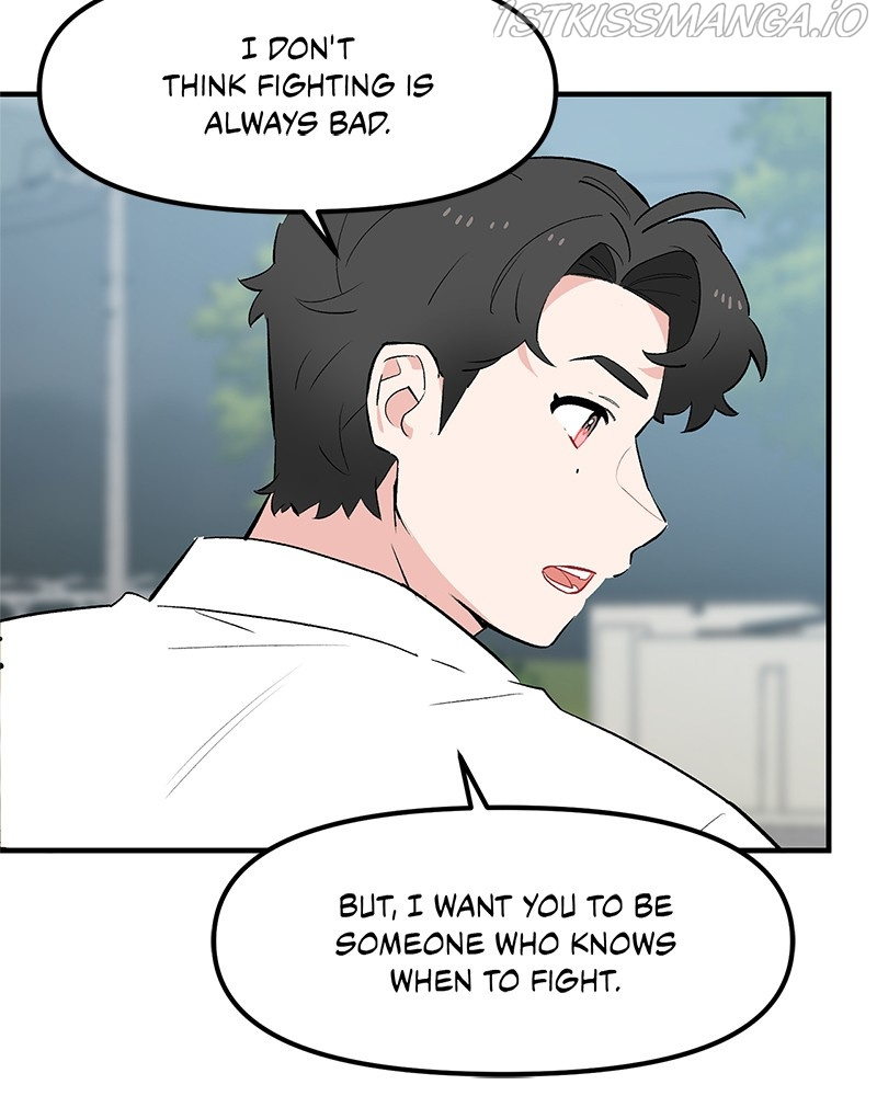 Protect Me, Knight chapter 44 - page 50