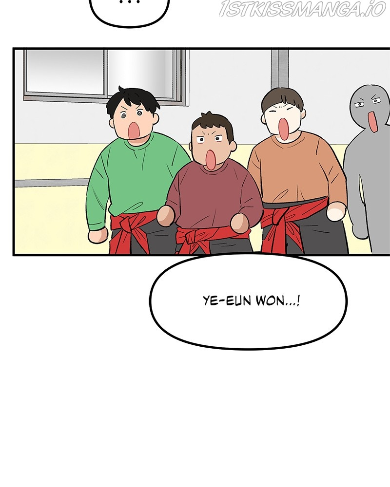 Protect Me, Knight chapter 44 - page 94