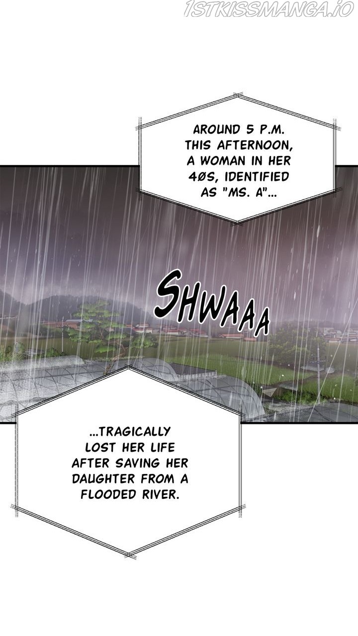 Protect Me, Knight chapter 45 - page 12