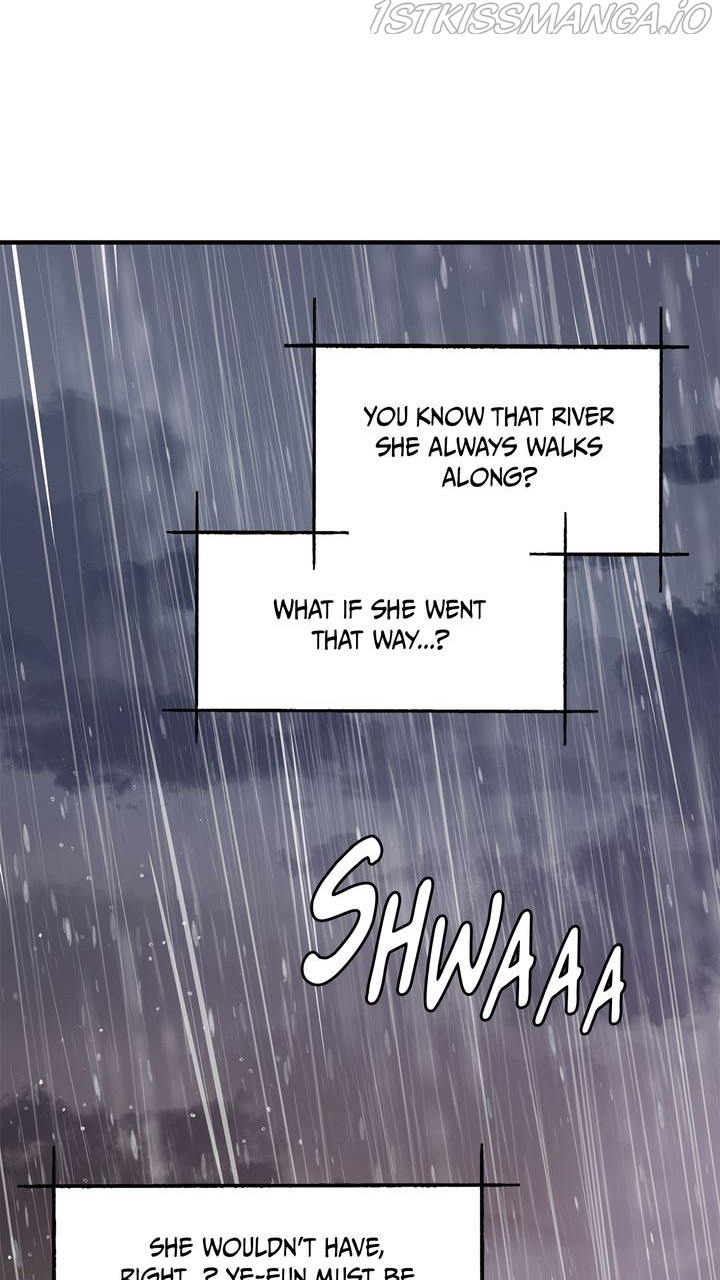 Protect Me, Knight chapter 45 - page 15