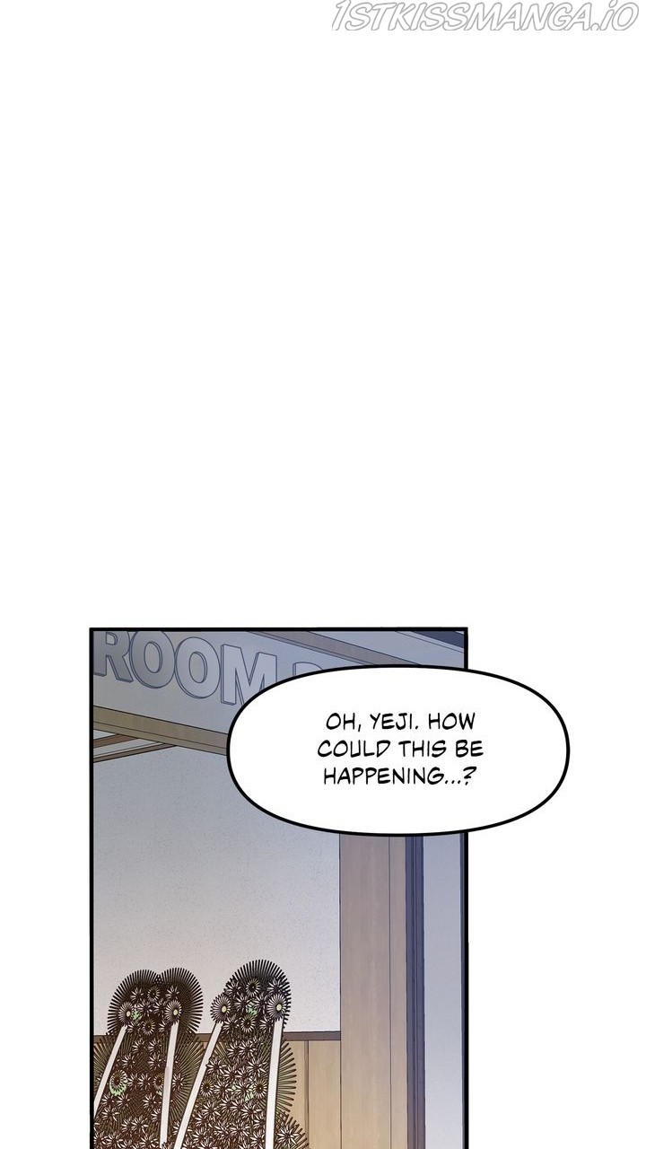 Protect Me, Knight chapter 45 - page 2