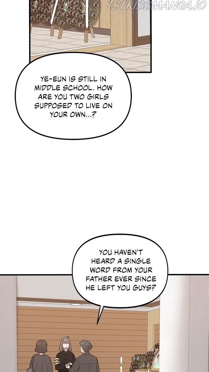 Protect Me, Knight chapter 45 - page 3