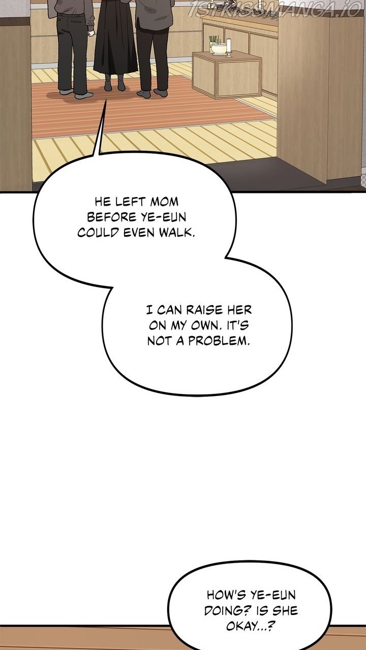 Protect Me, Knight chapter 45 - page 4
