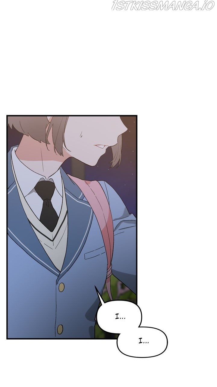 Protect Me, Knight chapter 45 - page 55