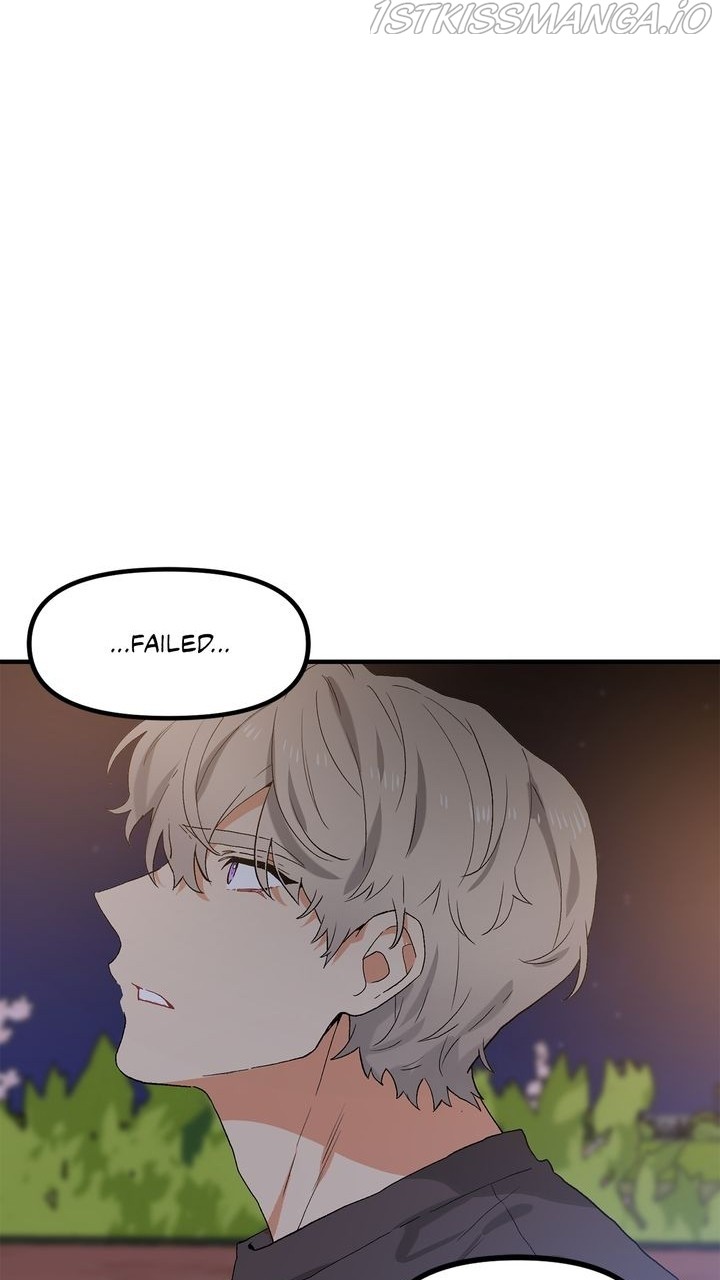 Protect Me, Knight chapter 45 - page 56
