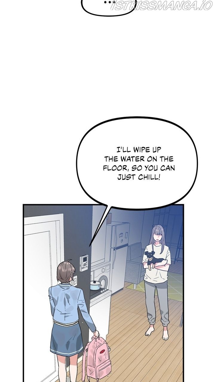Protect Me, Knight chapter 45 - page 69