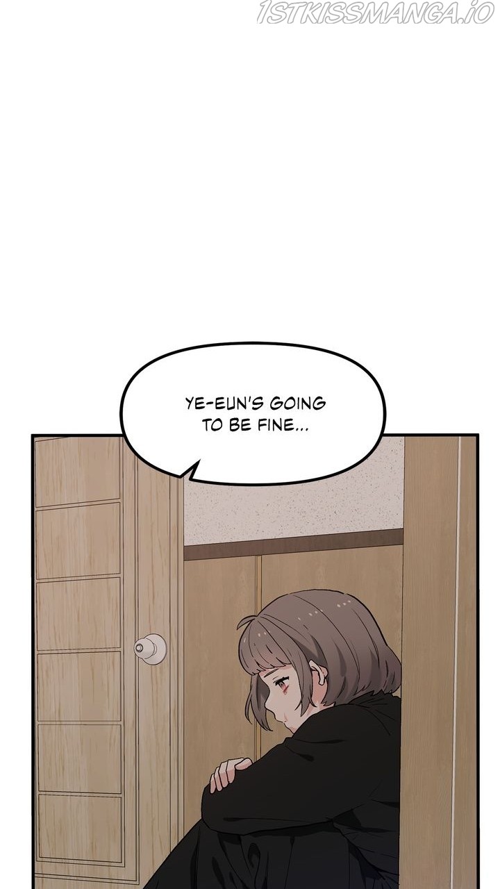Protect Me, Knight chapter 45 - page 7
