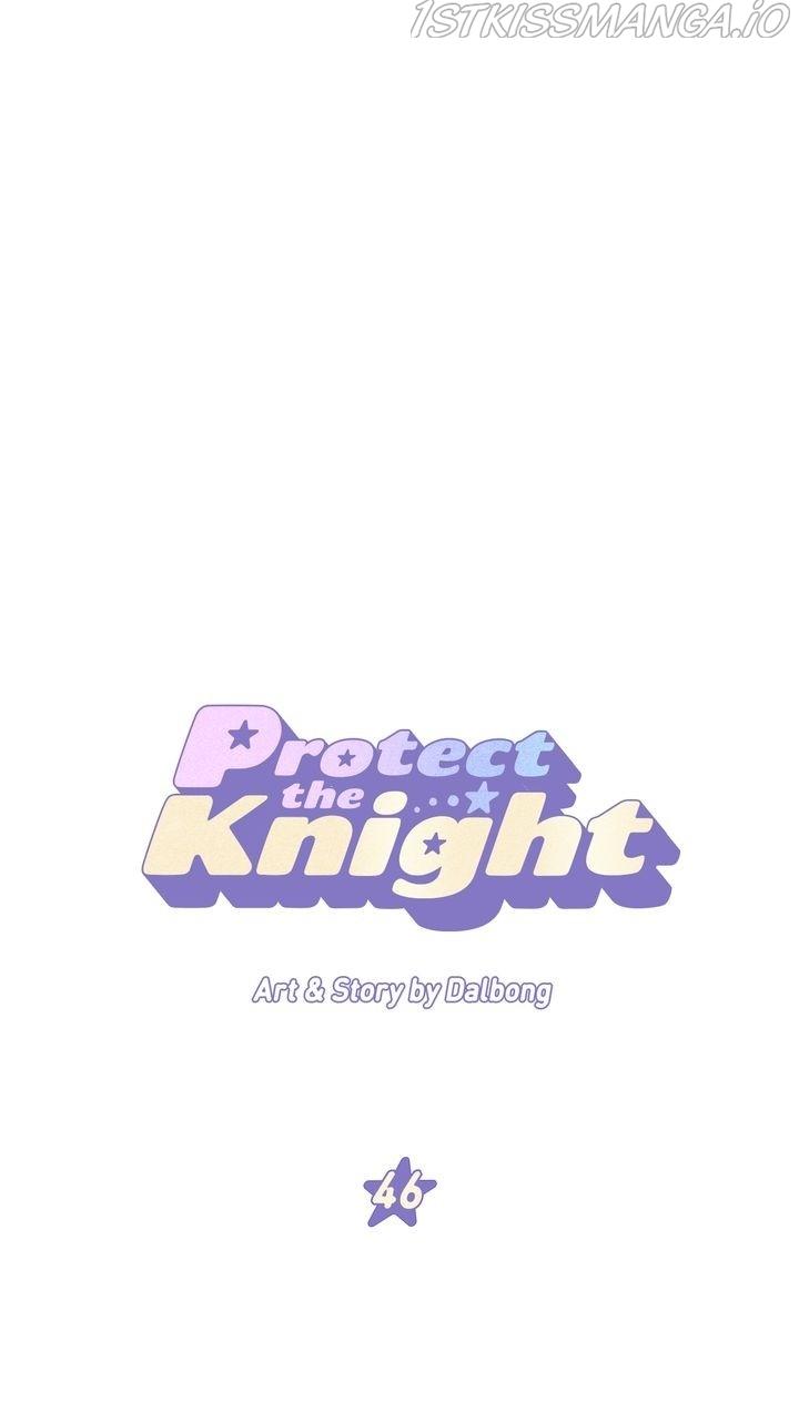 Protect Me, Knight chapter 46 - page 1