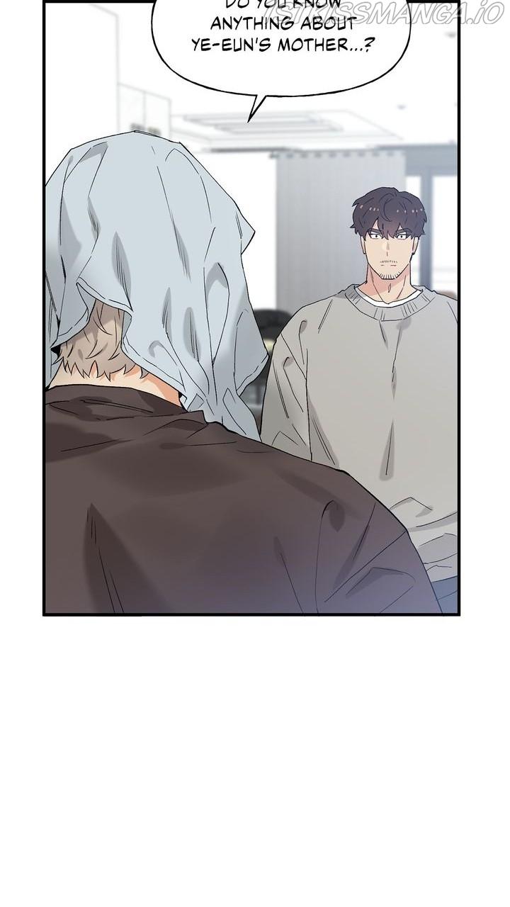Protect Me, Knight chapter 46 - page 10
