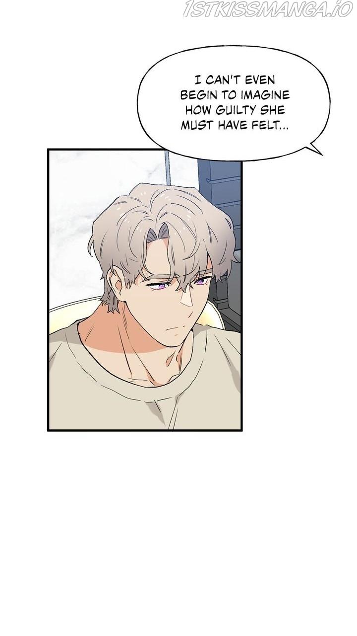 Protect Me, Knight chapter 46 - page 15
