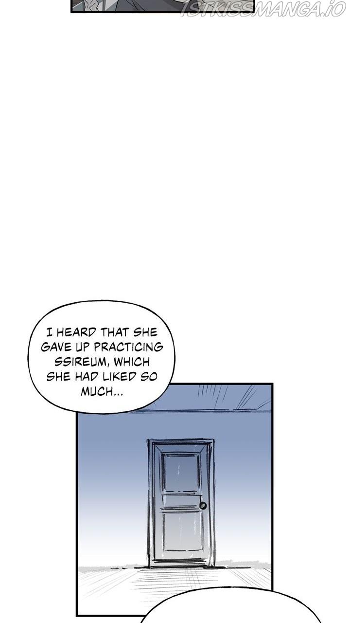 Protect Me, Knight chapter 46 - page 19