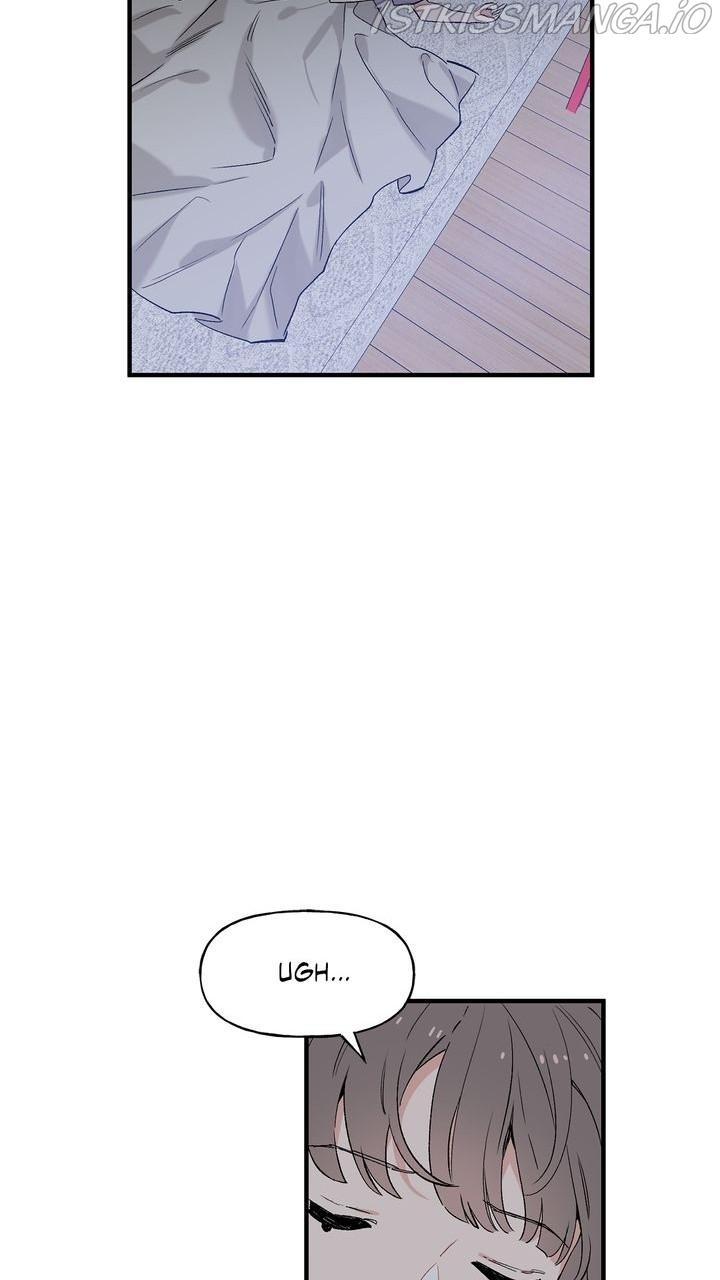 Protect Me, Knight chapter 46 - page 25
