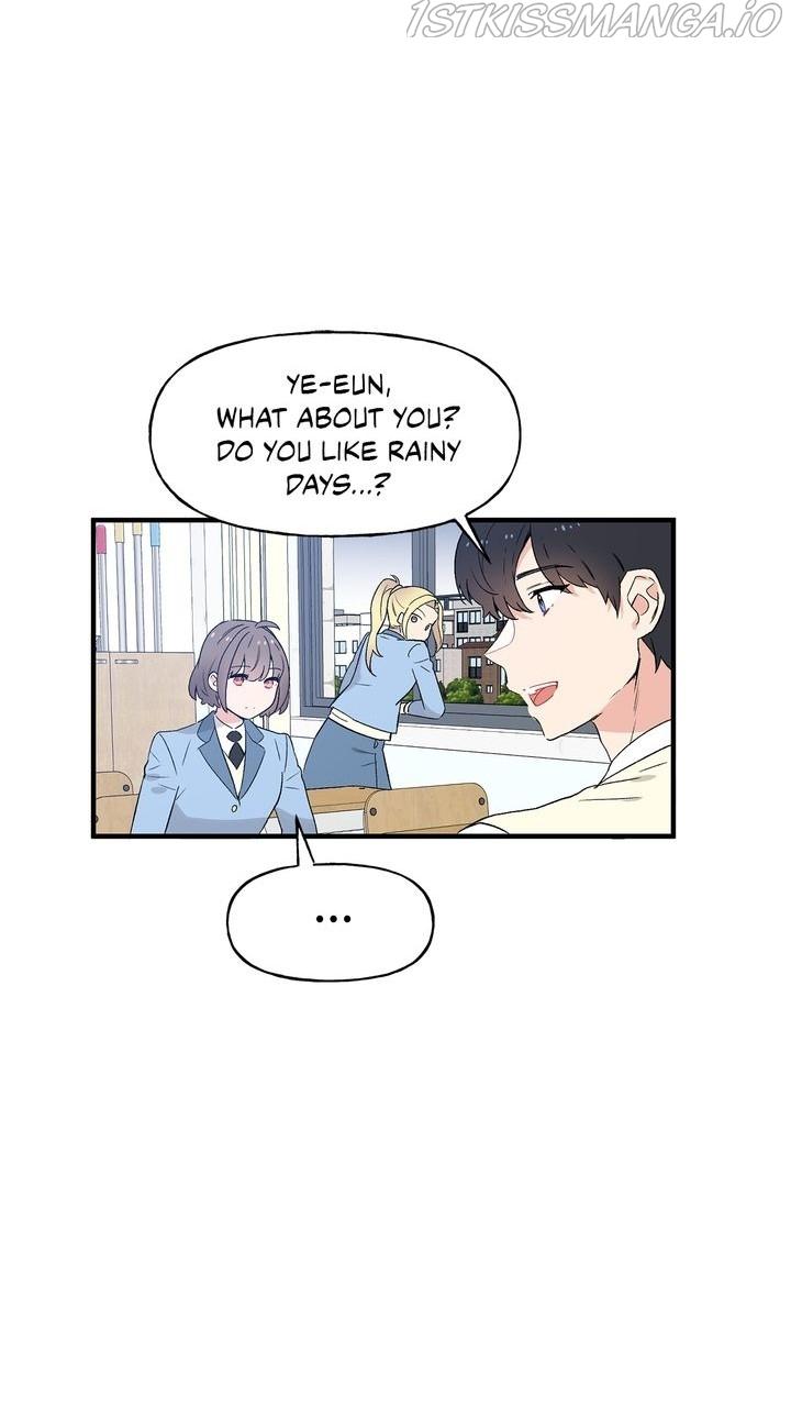 Protect Me, Knight chapter 46 - page 46