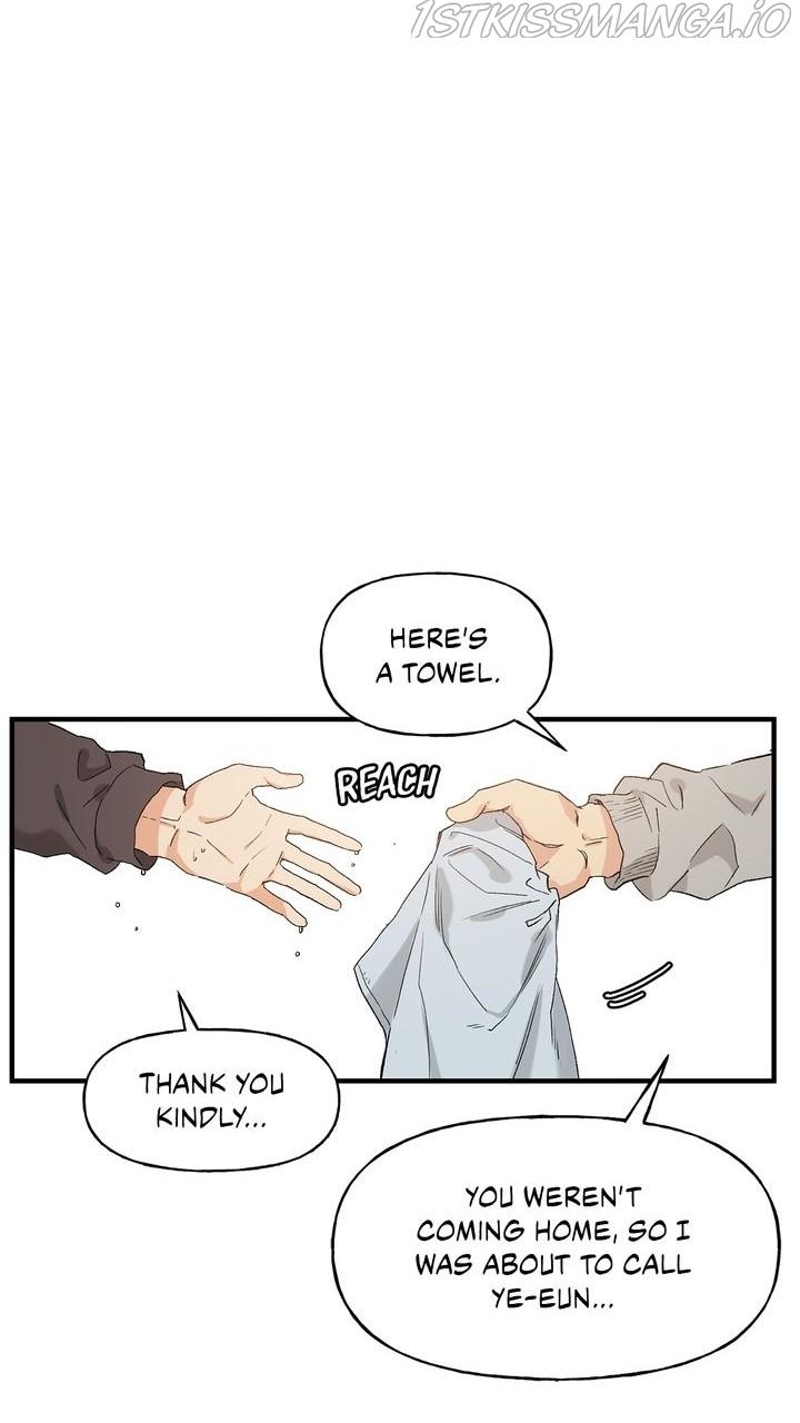 Protect Me, Knight chapter 46 - page 5