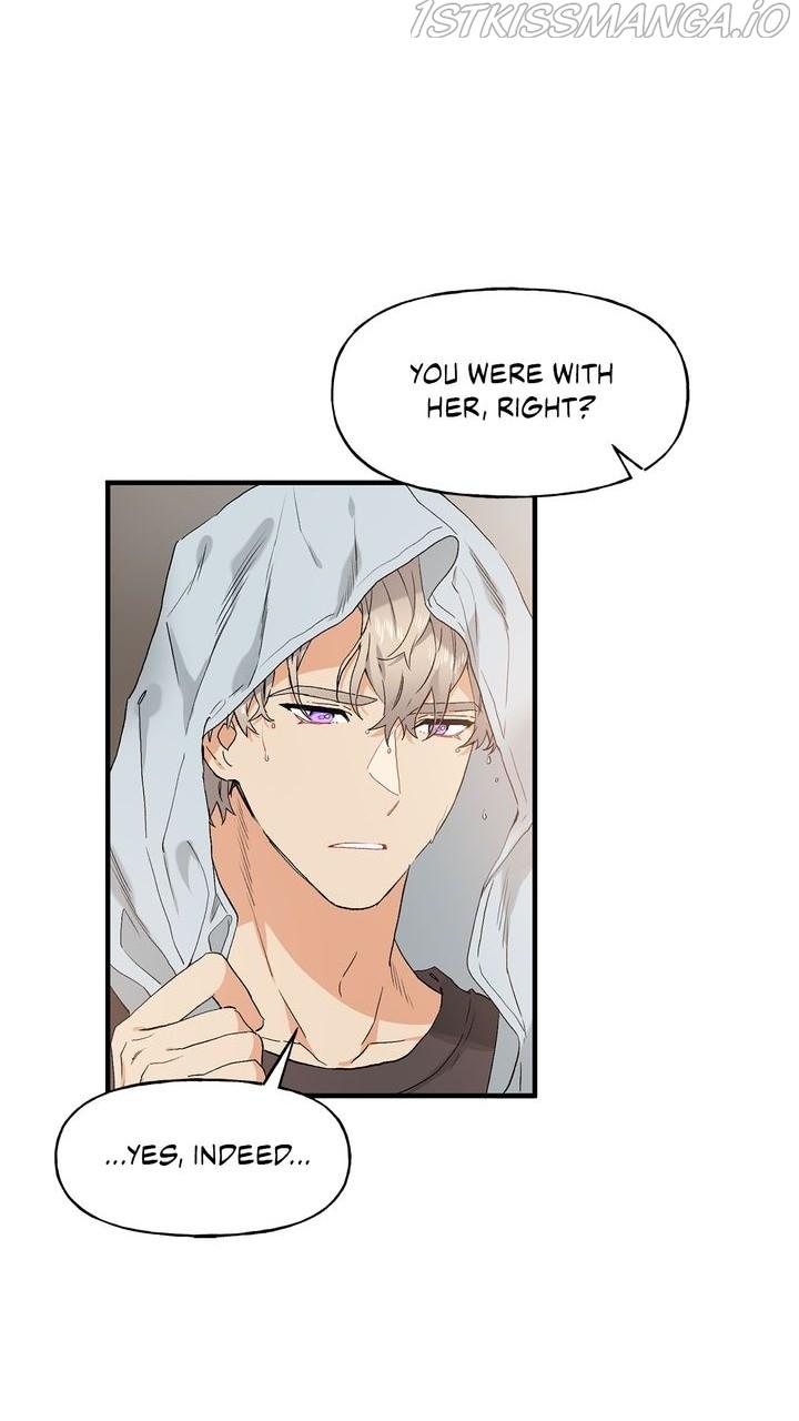 Protect Me, Knight chapter 46 - page 6