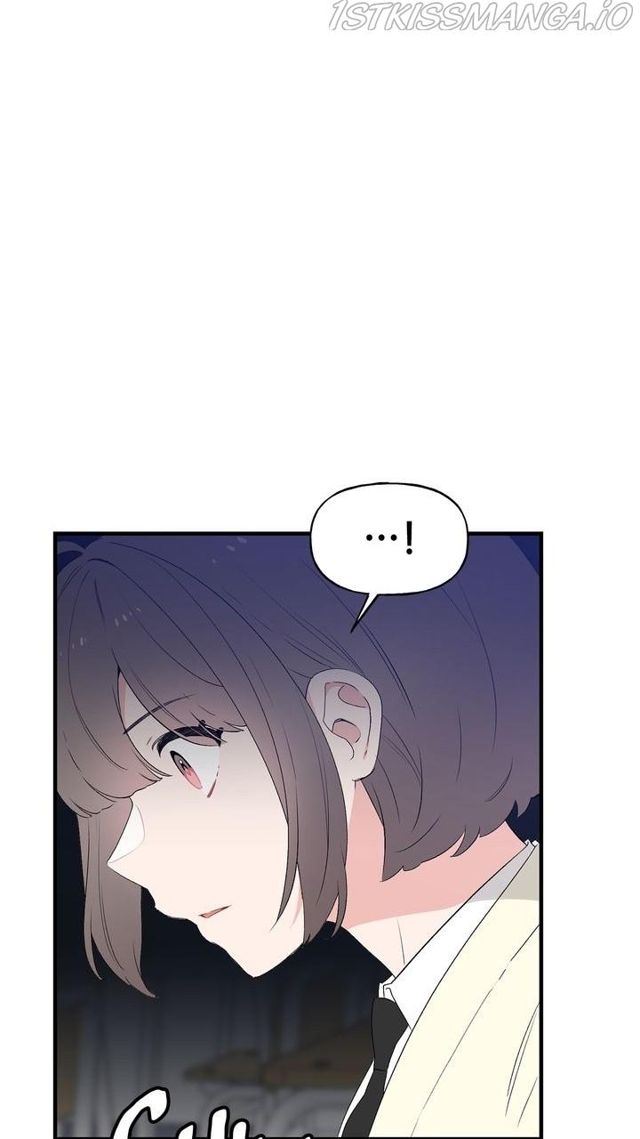 Protect Me, Knight chapter 46 - page 66