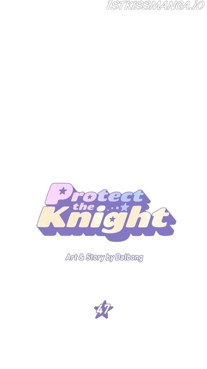 Protect Me, Knight chapter 47 - page 1