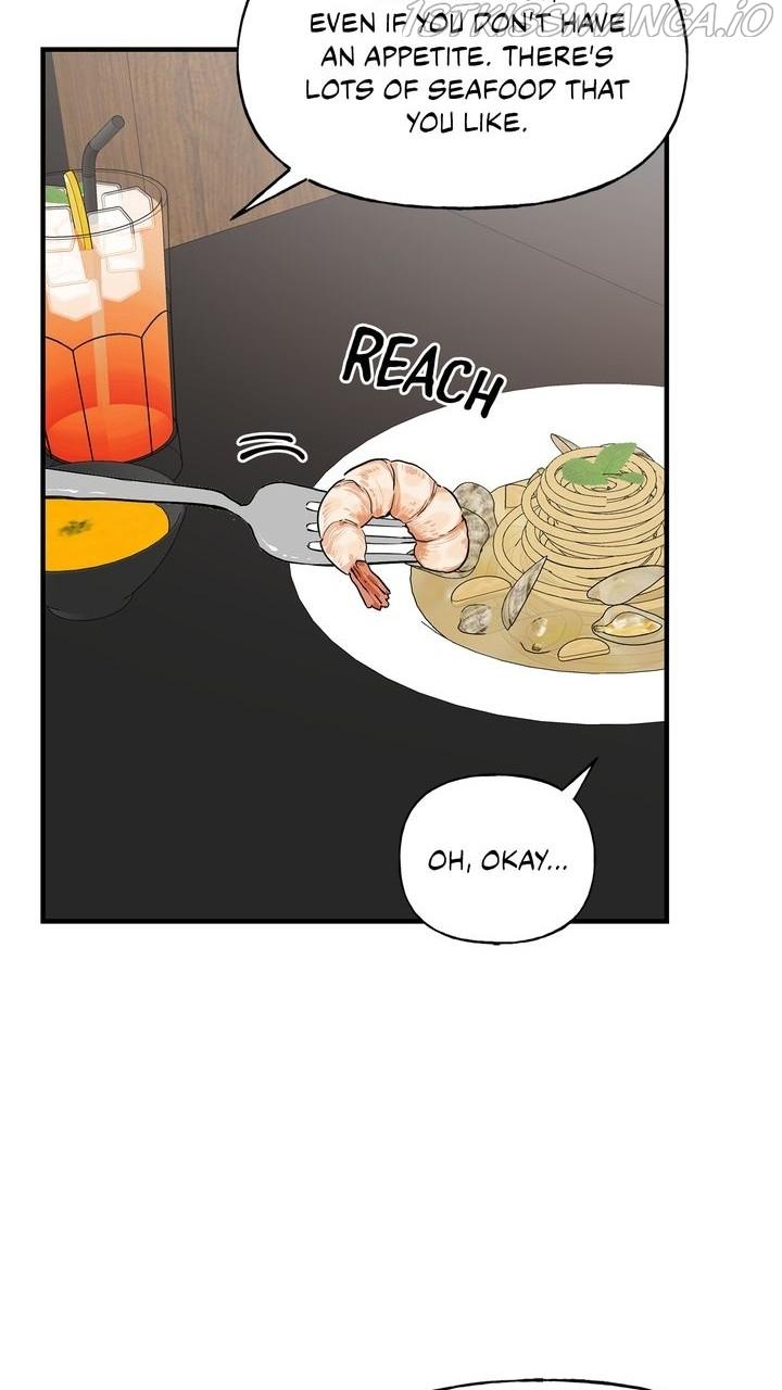 Protect Me, Knight chapter 47 - page 12
