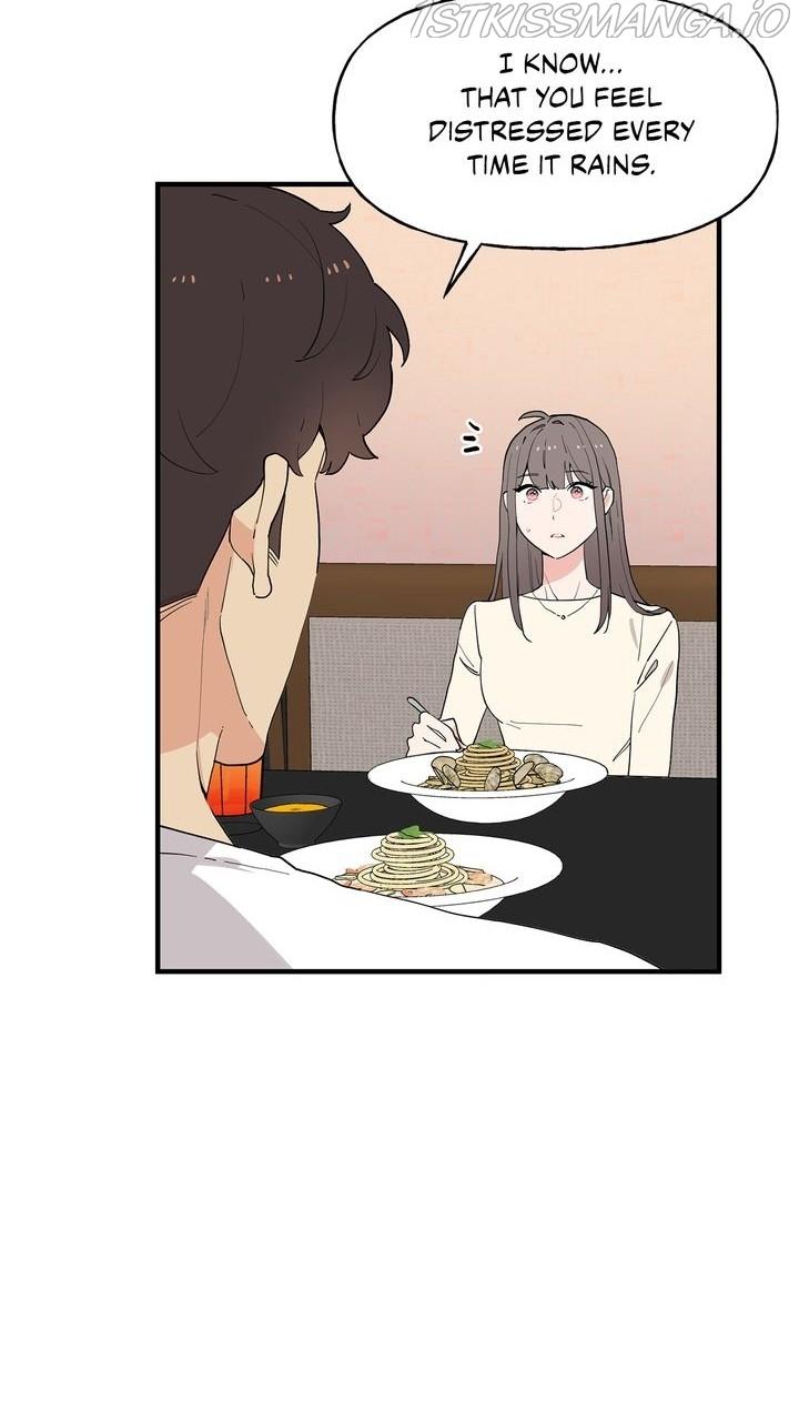 Protect Me, Knight chapter 47 - page 13