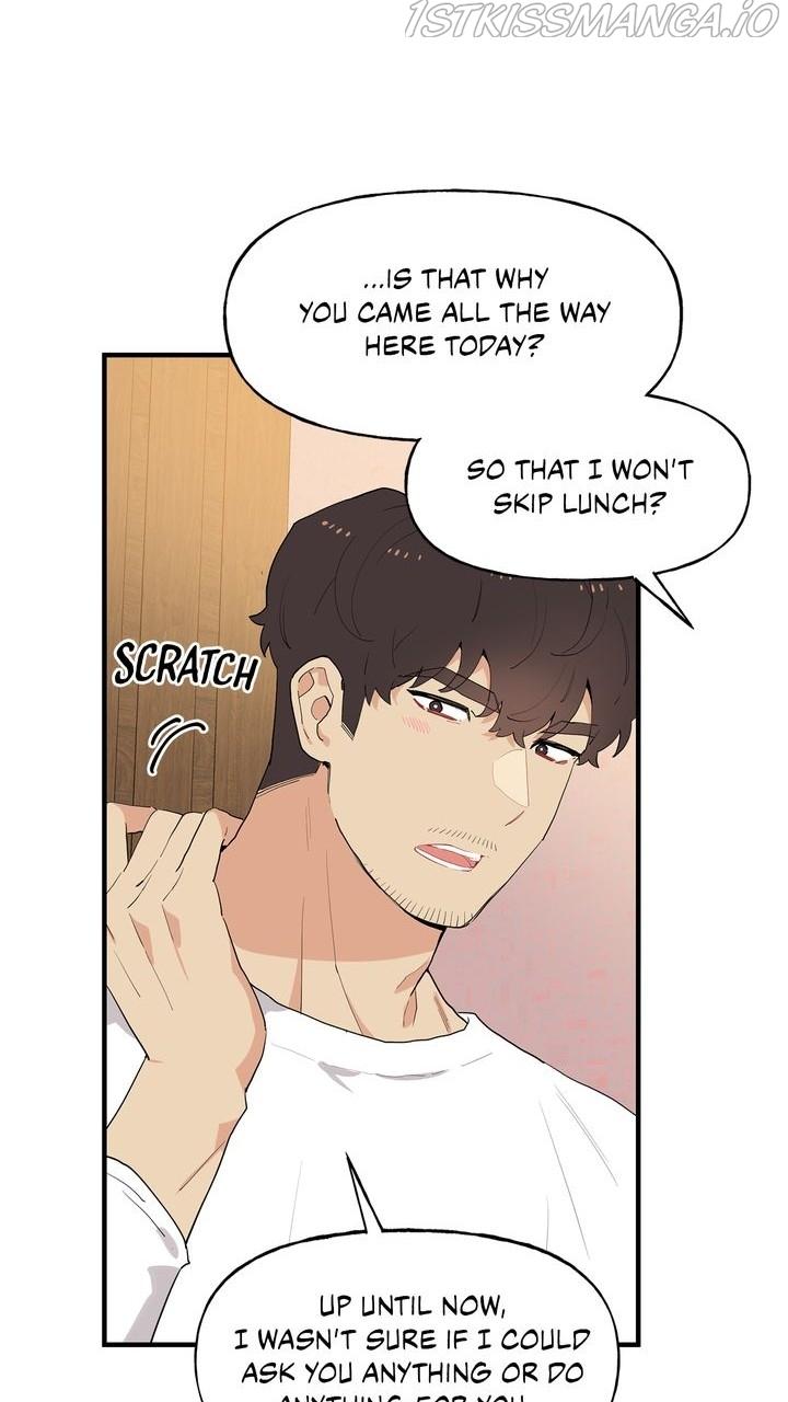 Protect Me, Knight chapter 47 - page 14