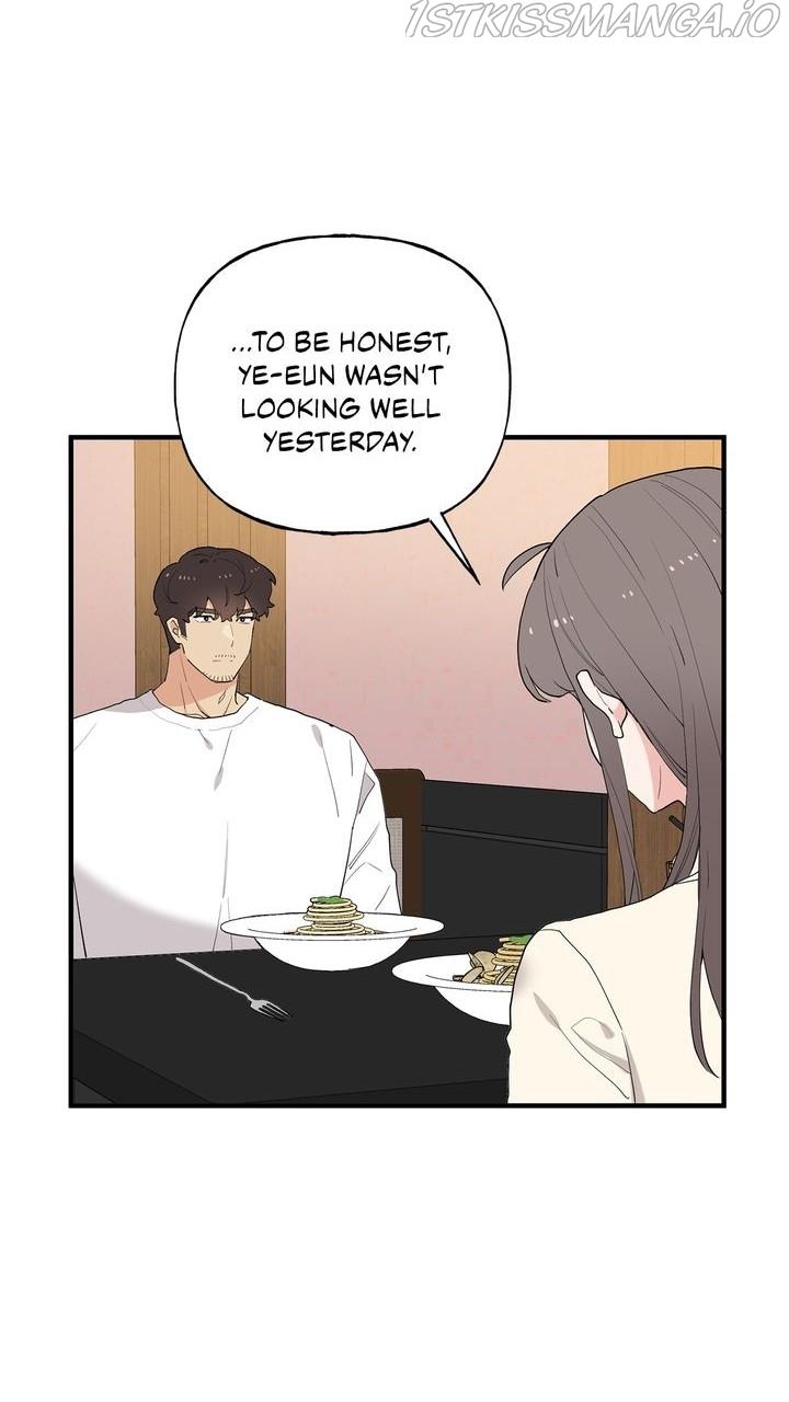 Protect Me, Knight chapter 47 - page 16