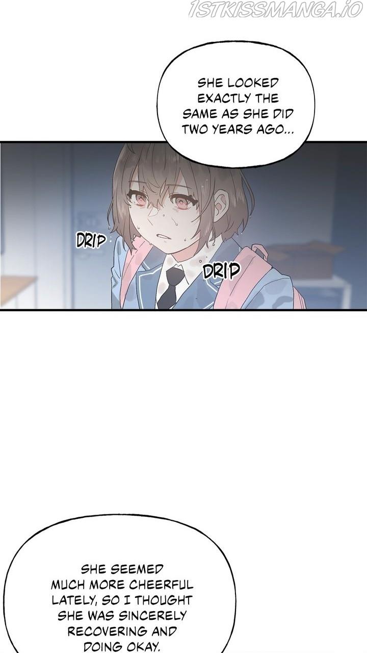 Protect Me, Knight chapter 47 - page 17