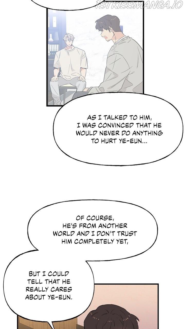 Protect Me, Knight chapter 47 - page 23