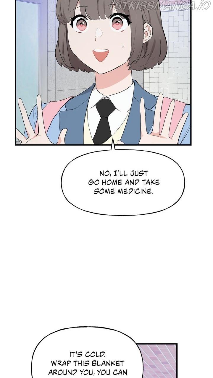 Protect Me, Knight chapter 47 - page 32