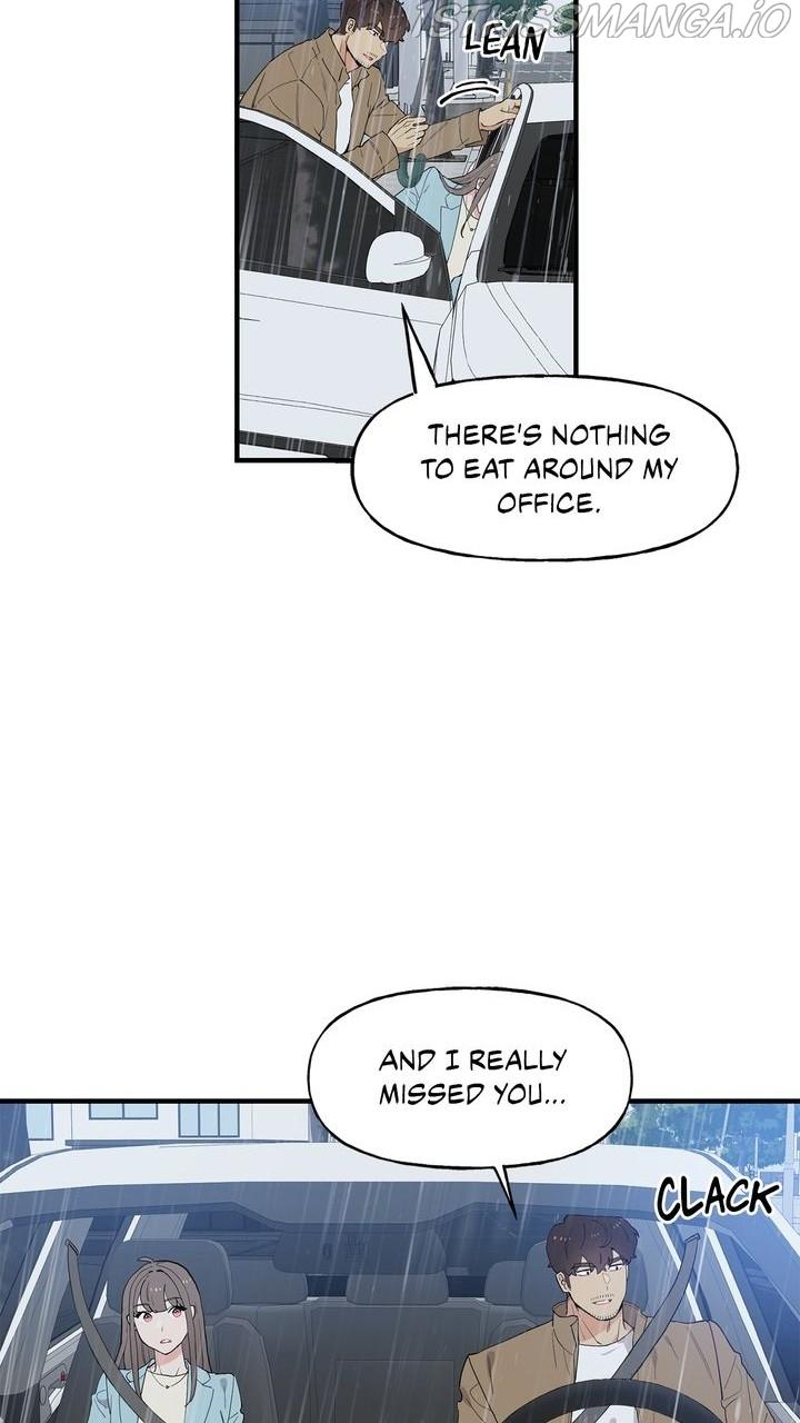 Protect Me, Knight chapter 47 - page 7