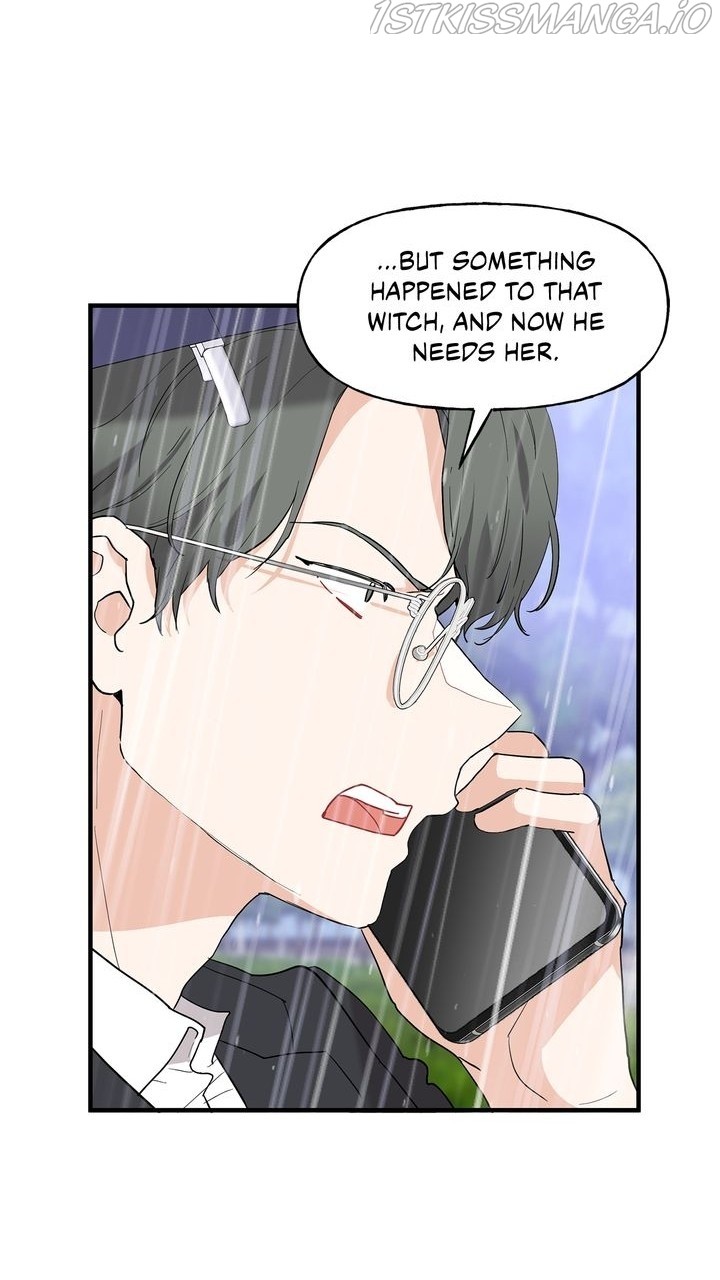 Protect Me, Knight chapter 48 - page 11