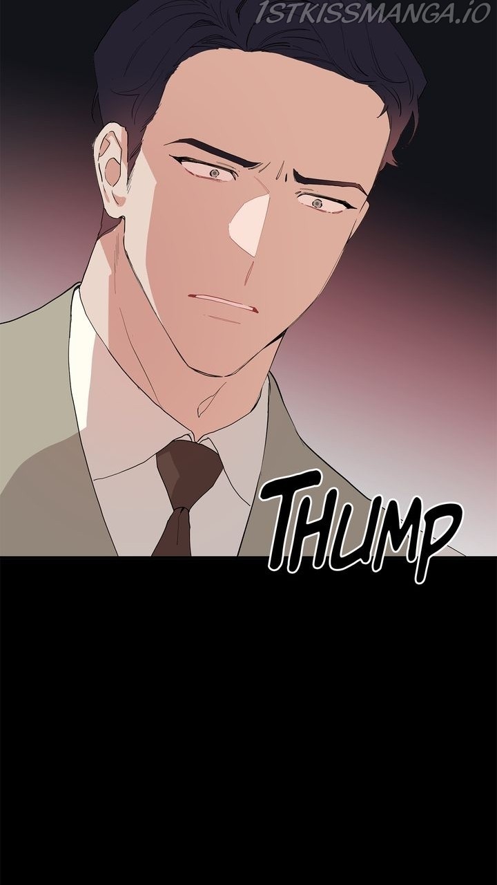 Protect Me, Knight chapter 48 - page 17