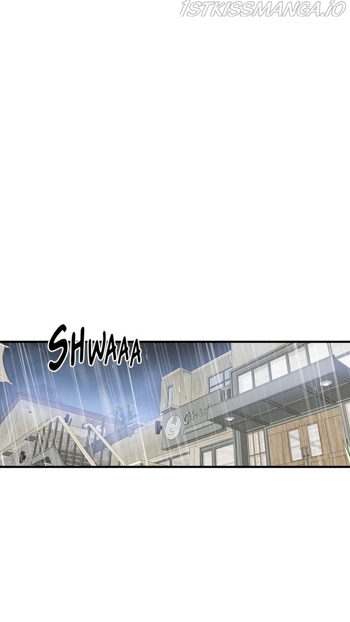 Protect Me, Knight chapter 48 - page 2