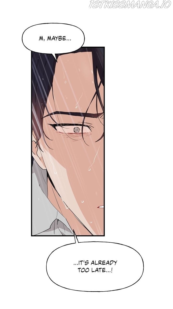 Protect Me, Knight chapter 48 - page 21