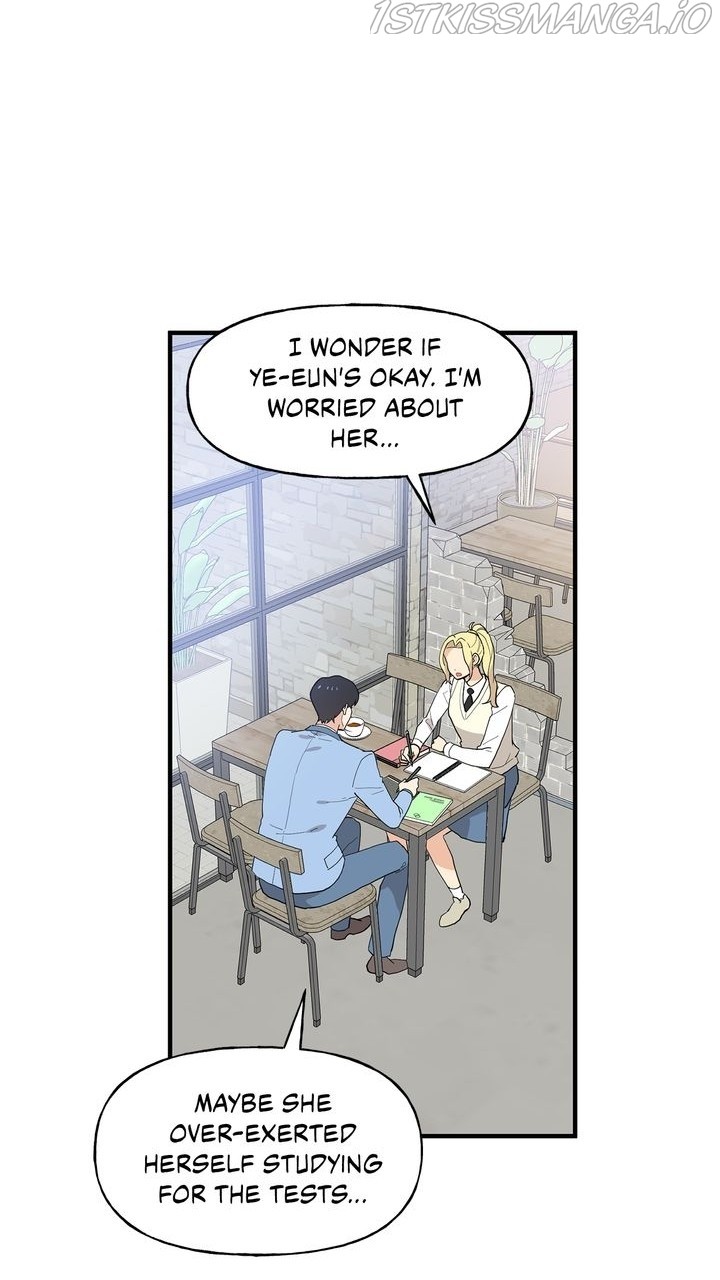 Protect Me, Knight chapter 48 - page 3