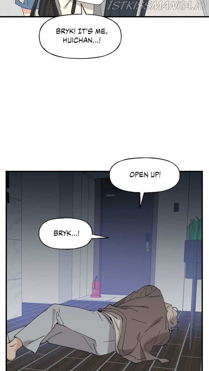 Protect Me, Knight chapter 48 - page 55