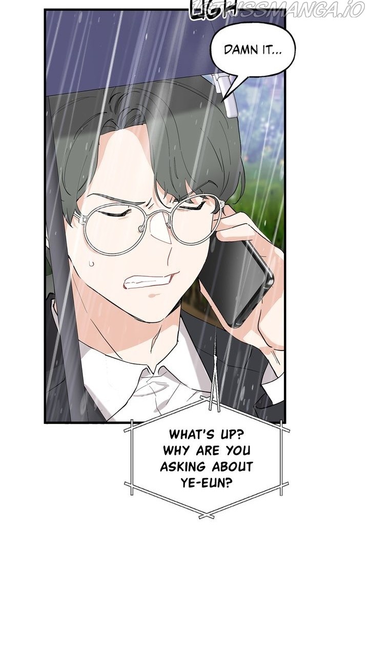 Protect Me, Knight chapter 48 - page 7