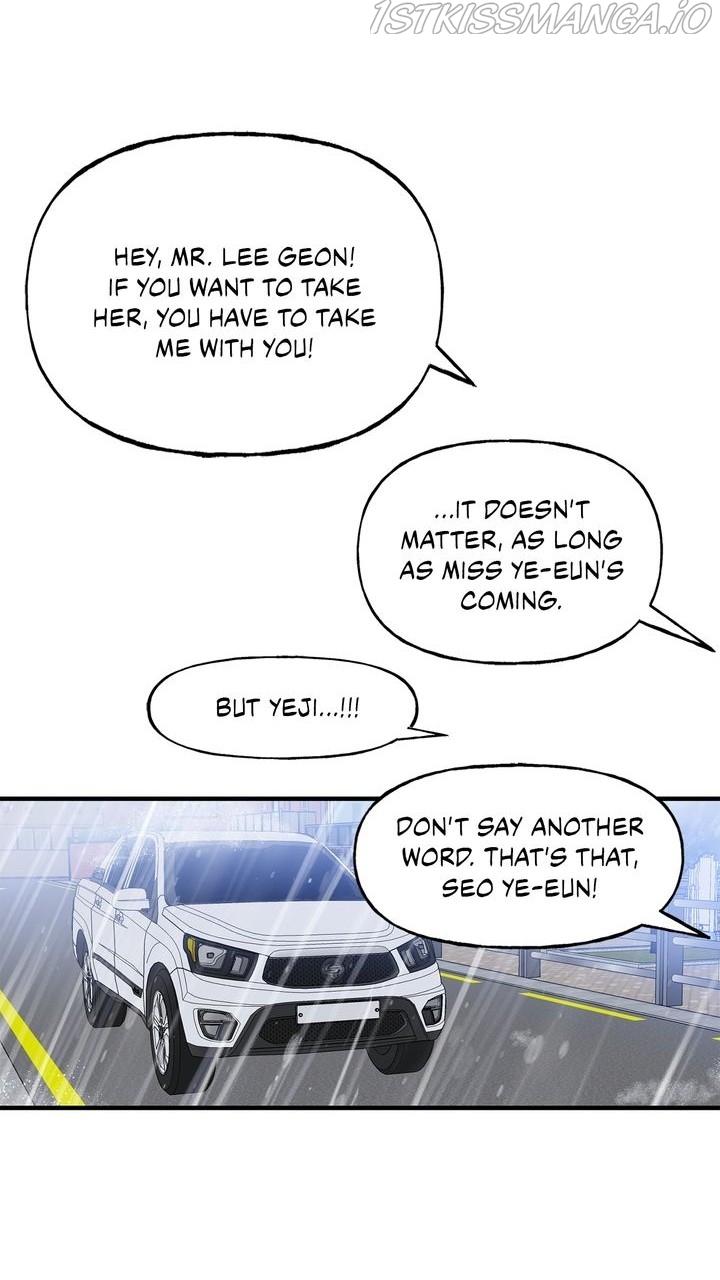 Protect Me, Knight chapter 49 - page 14