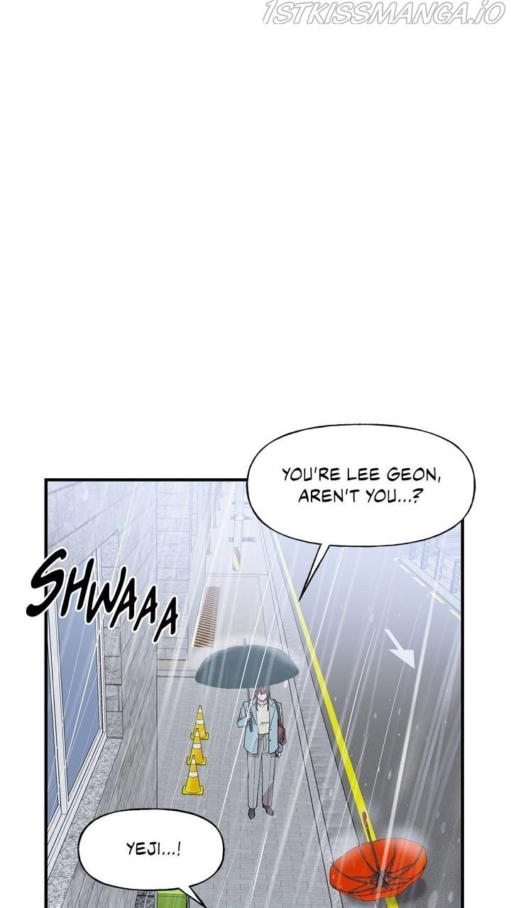 Protect Me, Knight chapter 49 - page 2