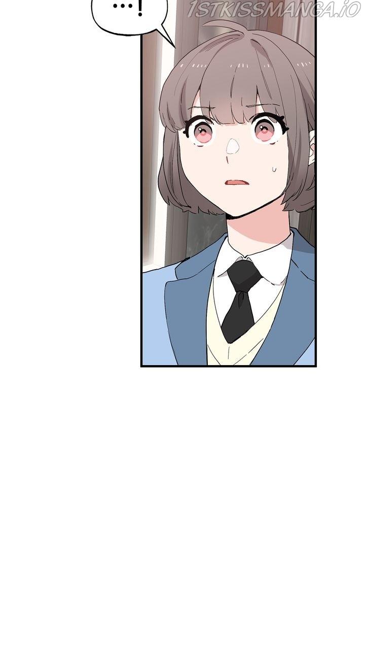 Protect Me, Knight chapter 49 - page 26