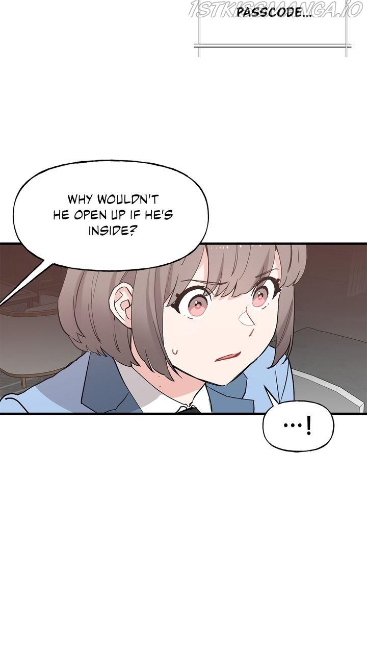 Protect Me, Knight chapter 49 - page 47