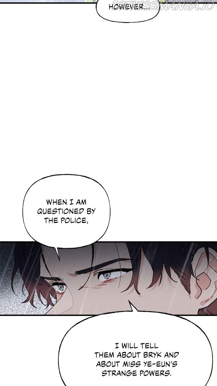 Protect Me, Knight chapter 49 - page 5