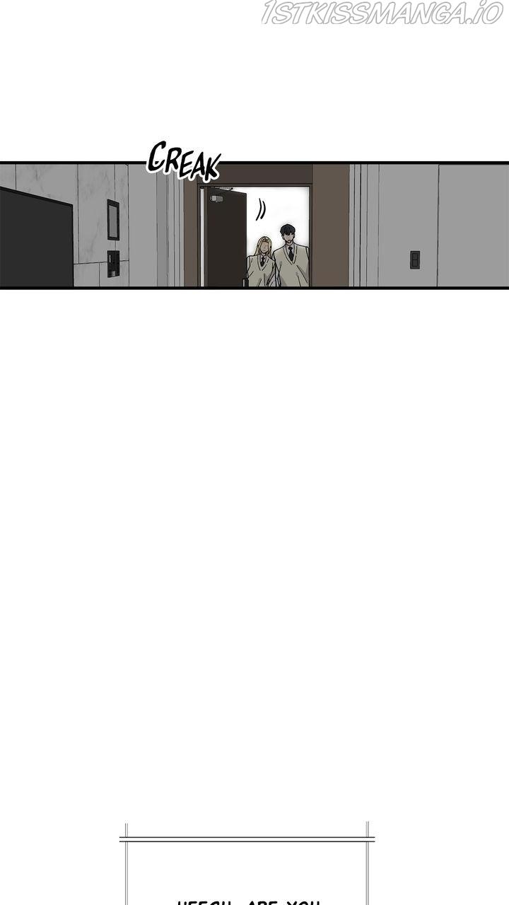 Protect Me, Knight chapter 49 - page 51